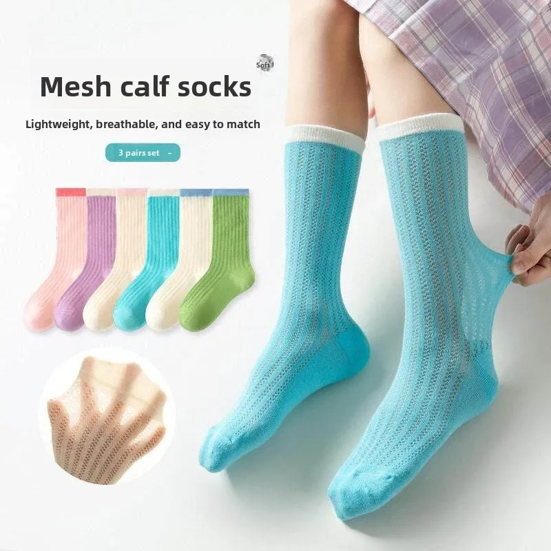Dopamine Socks Breathable Mesh Mid-Calf Socks for Children Summer Thin Lightweight Socks Boys Girls Kids Leggings