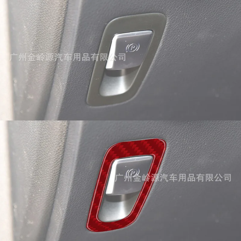 Suitable for 14-20 Mercedes-Benz W205 GLC car interior modification carbon fiber electronic handbrake decorative sticker