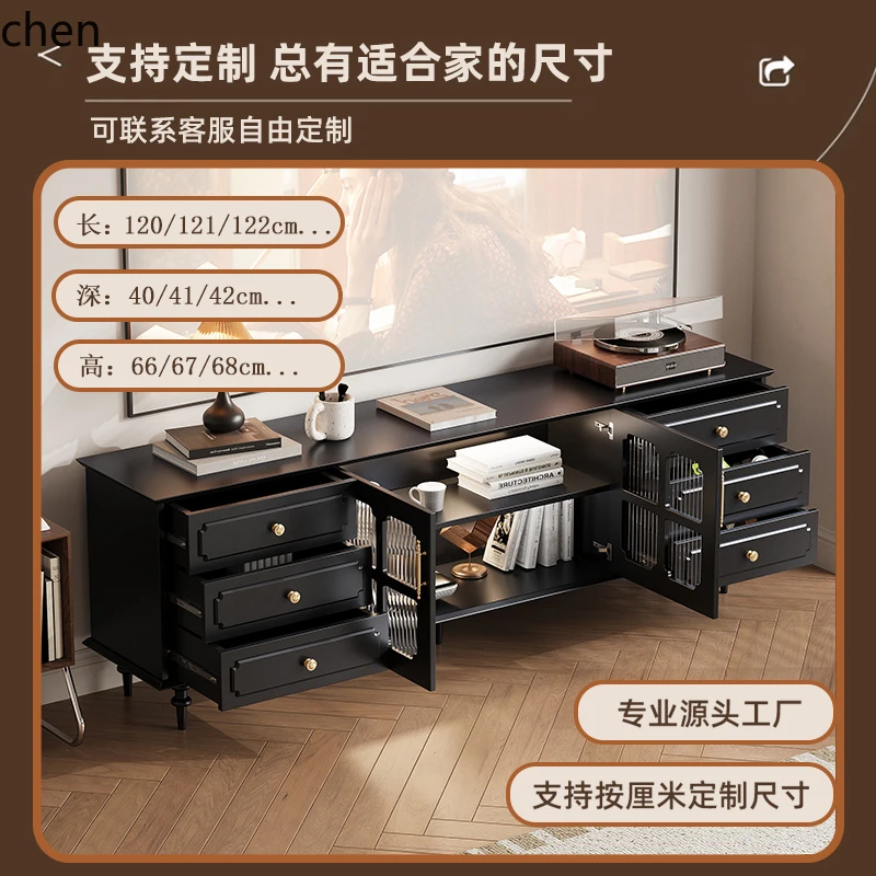 HT American retro TV cabinet high cabinet high storage  black TV cabinet coffee table combination