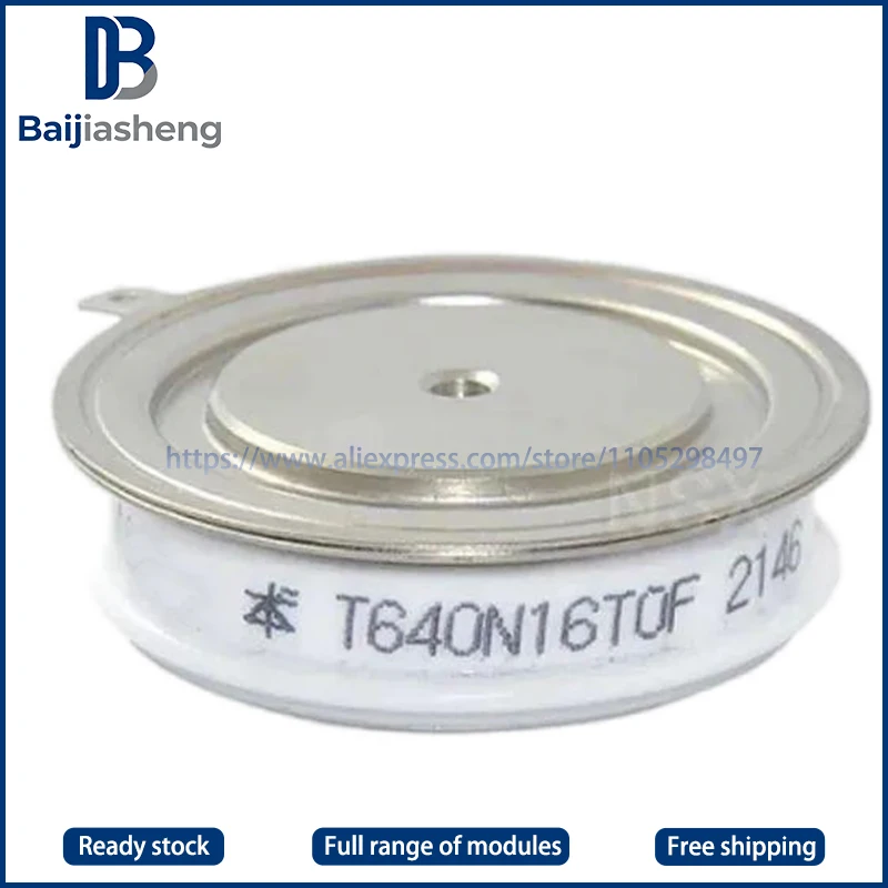 

T640N14TOF T640N16TOF T640N18TOF НОВЫЙ И ОРИГИНАЛЬНЫЙ МОДУЛЬ