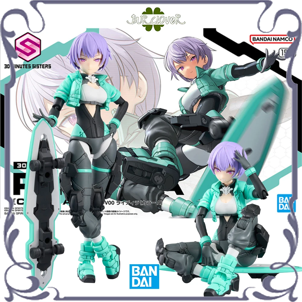 

BANDAI Original 30 MINUTES SISTERS Series SIS-V00 R DIRA COLOR A Assembly Model Collectible Decorations Gifts In Stock