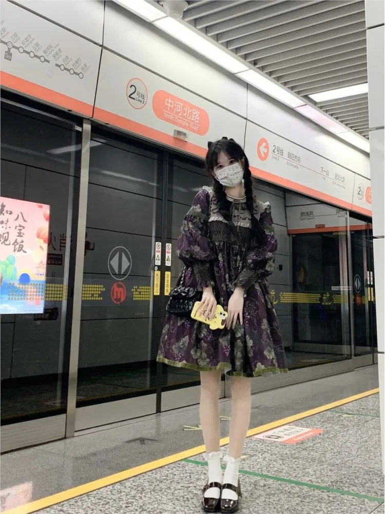 

Purple grape country-style wedding dress for daily wear