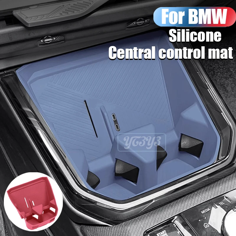 

For BMW X3 2025 G45 center control silicone protective mat anti-slip mat cup mat protective mat interior Car accessories