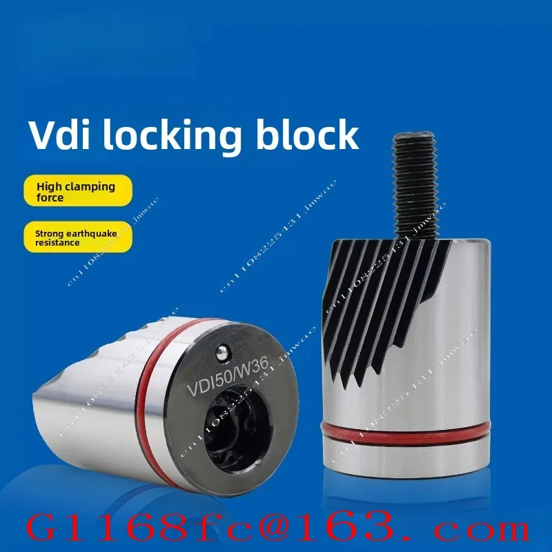 Numerical Control Tool Holder Serrated Compression Block DIN69880 Turret Locking Block Tool Holder Parts