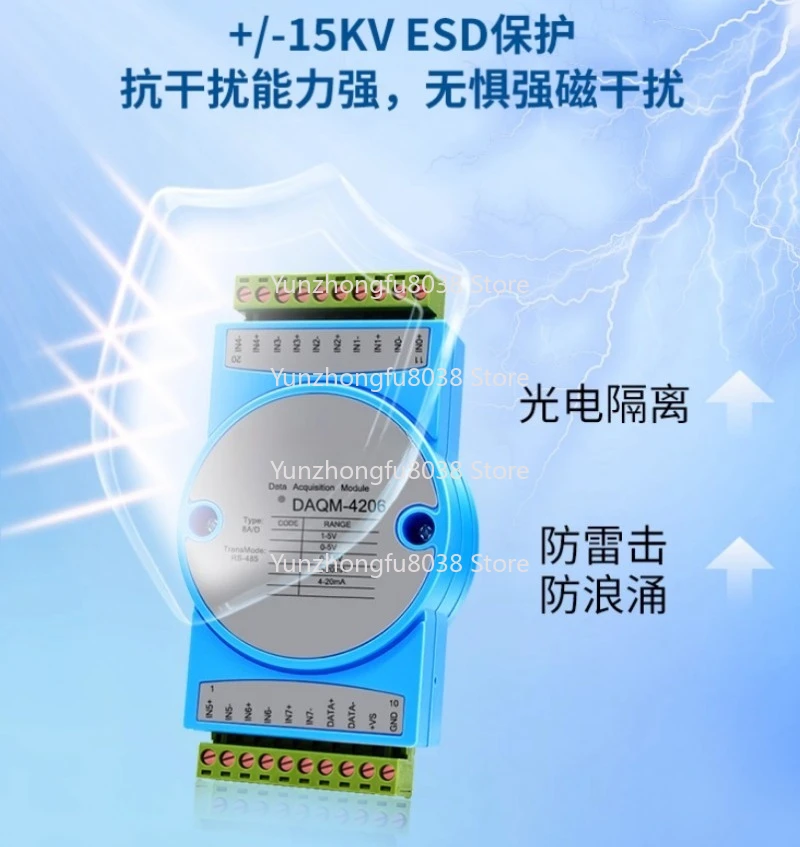4-20mA To Rs485modbus Analog Acquisition Module 8 Channels Current and Voltage Input Isolation Daqm4206