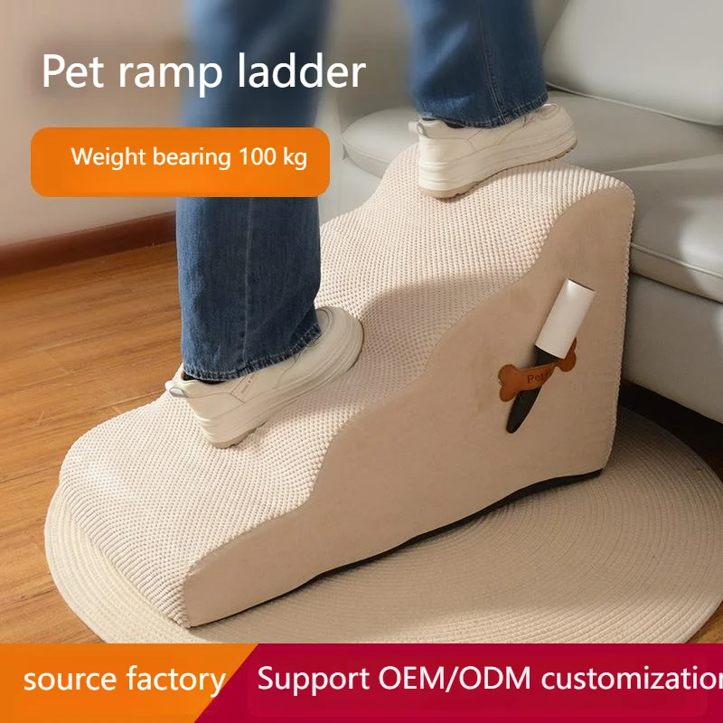 Eco-friendly cloth triangular dog staircase climbing bed ladder auxiliary sofa ladder cannot be disassembled and washed factory