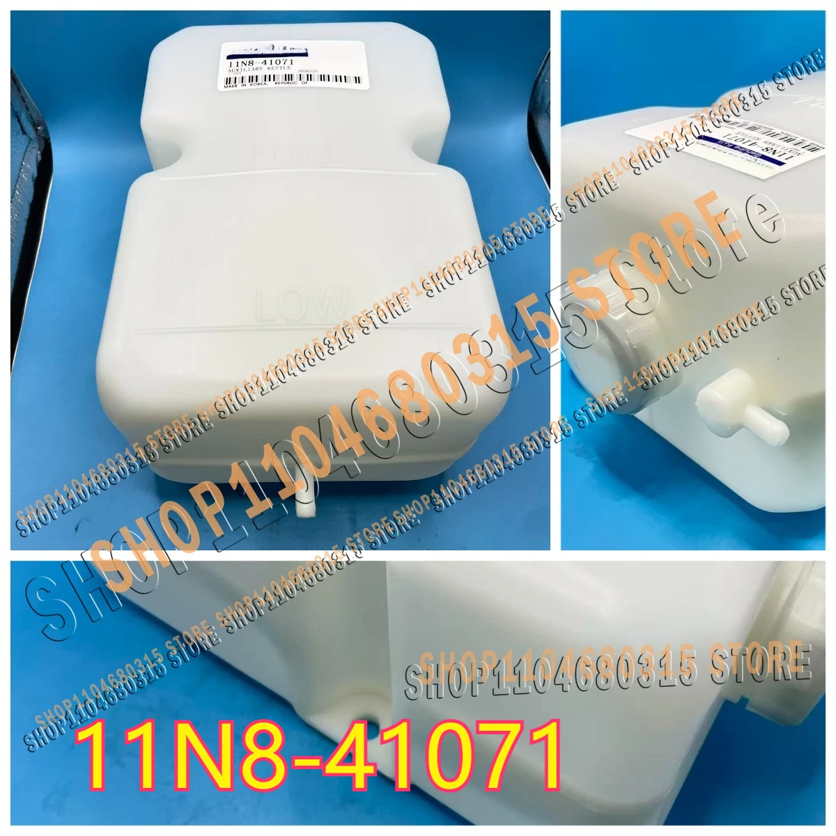 11N8-41071 Brand New Reservoir Water Expansion Tank for Excavator R210LC-9 R250LC-9 R320LC-9 R360LC-9 R430LC-9 R480LC-9 R520LC-9