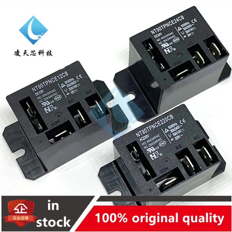 

1PCS LOT Relay NT90TPNCE220CB NT90TPNCE220 NT90TPNCE12CB NT90TPNCE24CB 12V 24V 220V AC220V 24VDC 12VDC