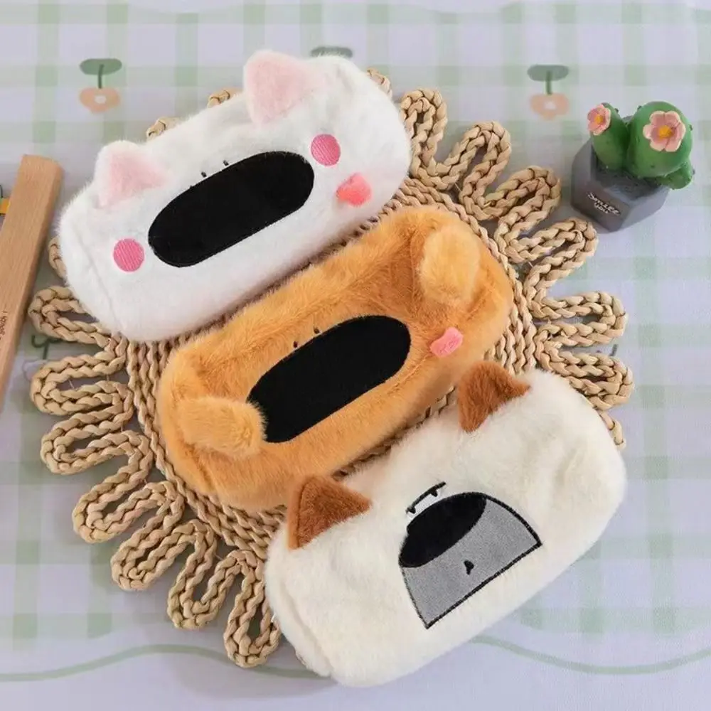 New Plush Pen Bag Large Capacity Multifunctional Pencil Case Big Nosed Dog Stationery Bag Gift