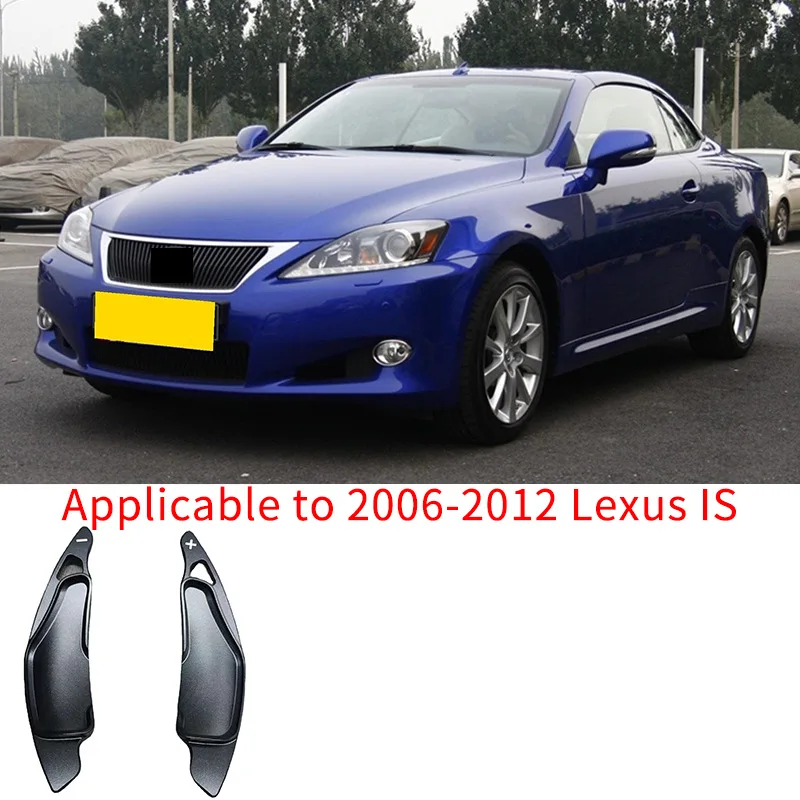 For Lexus Is250 Is300 Is350 Is350C 2006-2012 Car Shift Paddles Aluminum&carbon Fider Steering Wheel Paddles Extension DSG