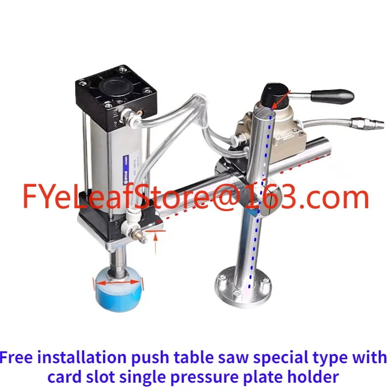 Woodworking precision push table saw press pneumatic cylinder end milling press fixed bracket push table cylinder press