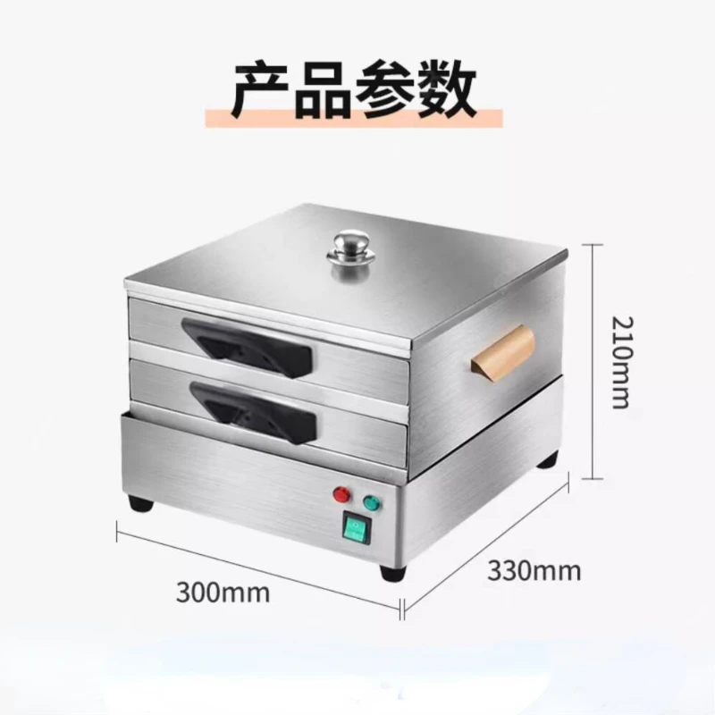 220V Steamed Vermicelli Roll Machine 304 Stainless Steel Drawer Type Rice Noodle Roll Steamer Electric Electric Steamer Cooker