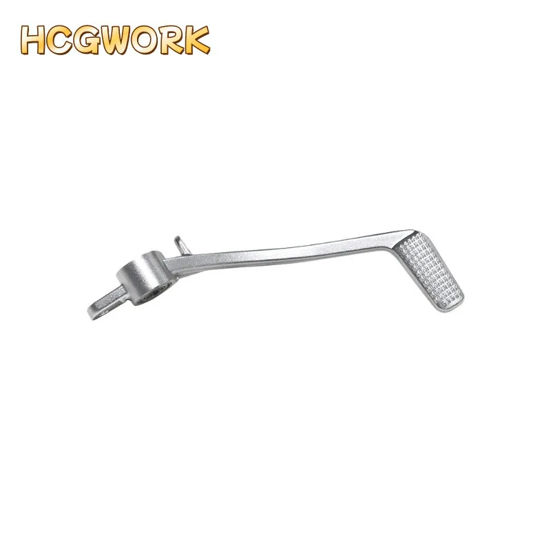 

Задний тормозной рычаг для Zongshen Cyclone RC600 SR600GS