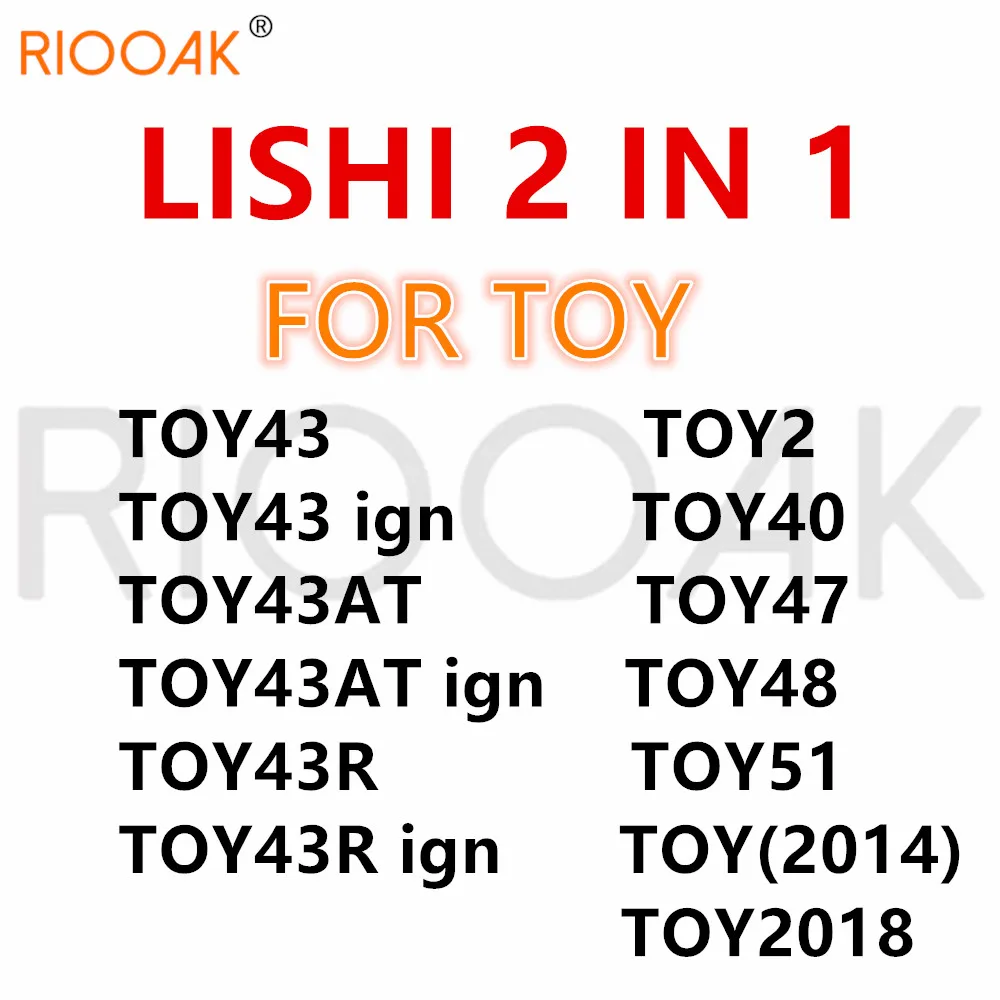 Lishi 2 in 1 Tool TOY43 TOY43AT TOY43R TOY2 TOY40 TOY47 TOY48 TOY51 TOY(2014) TOY2018 for toyota