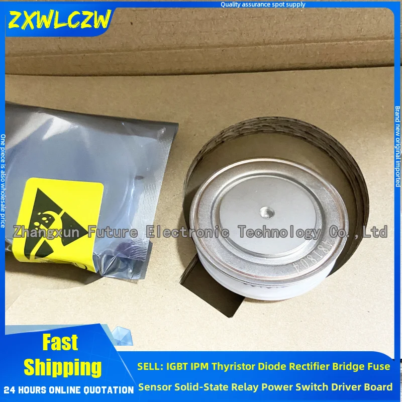 Thyristor R7S02415XX R7S02412XX R7S02416XX R7S02208XX R7S02212XX R7S02216XX R7S00212XX R7S00216XX