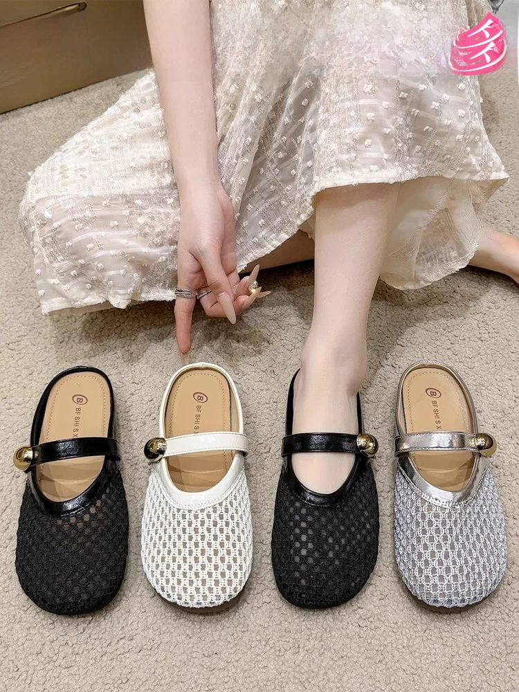 

Женские сандалии с открытым носком, дышащие, удобные, в корейском стиле, на плоской подошве, подходят для повседневной носки, летняя новинка