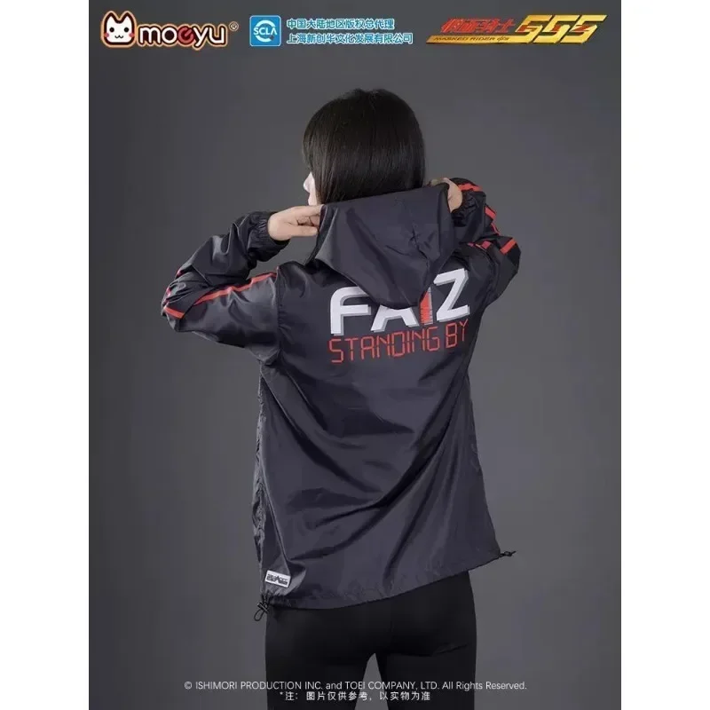 Kamen Rider 555 Series Ropa de protección solar Faiz Ropa deportiva de protección solar Conjunto de camiseta con capucha