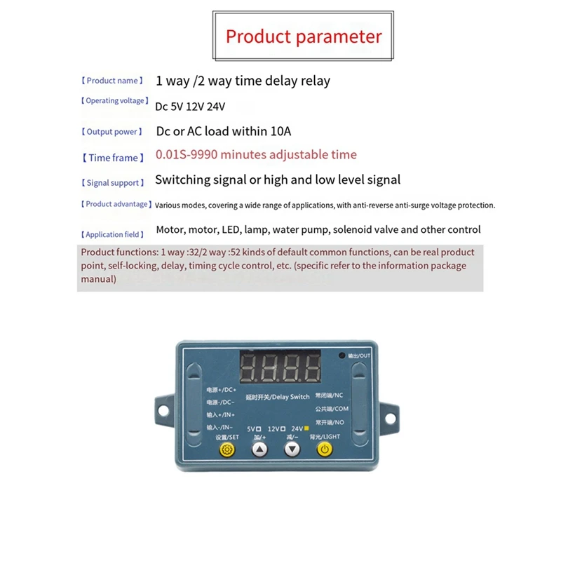 DC 24V 10A Adjustable Time Delay Relay Module 32 Modes LED Digital Timming Trigger Timer Control Switch Pulse Cycle