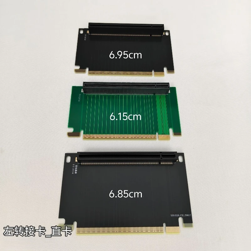 (25 Years) New Version of PCIE5.0 Adapter PCIE4.0 Steering Card 2U Chassis 90 Degrees