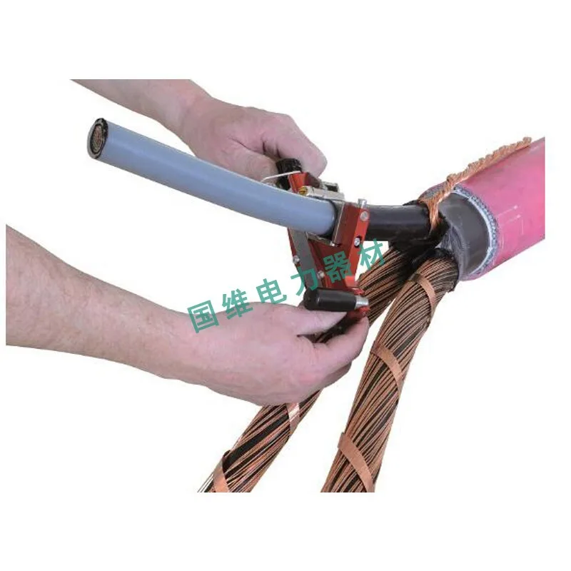 

17220 Outer Semi conductive Layer Stripper C-able Stripping Knife NEW In stock