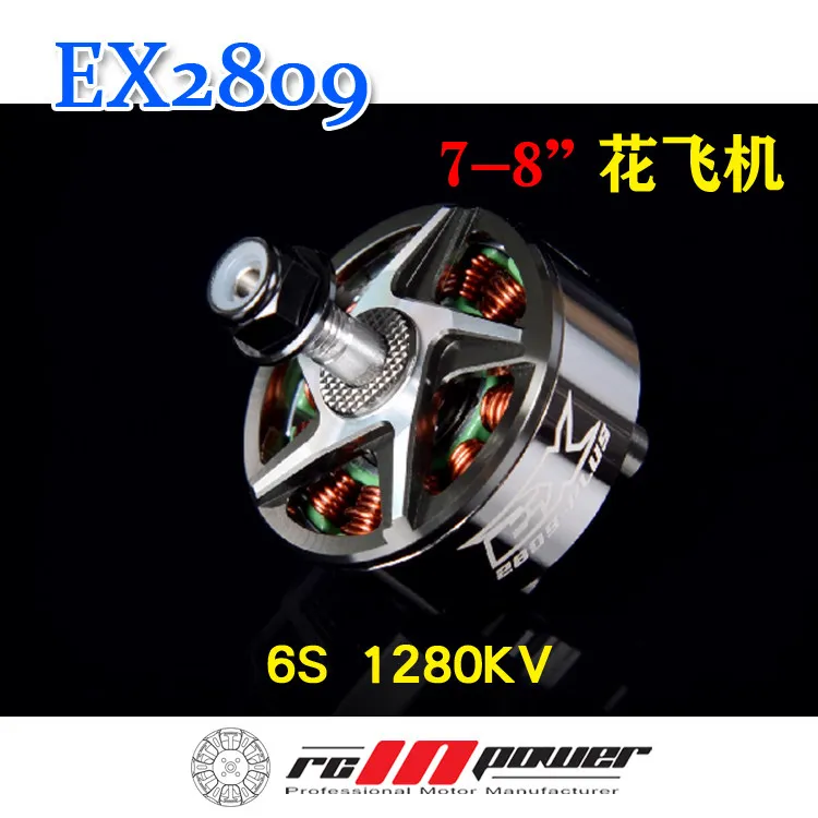 

RCINPOWER EX2809 1280KV 6S Brushless Motor | High Power for 7-8 Inch FPV Freestyle Drone Racing
