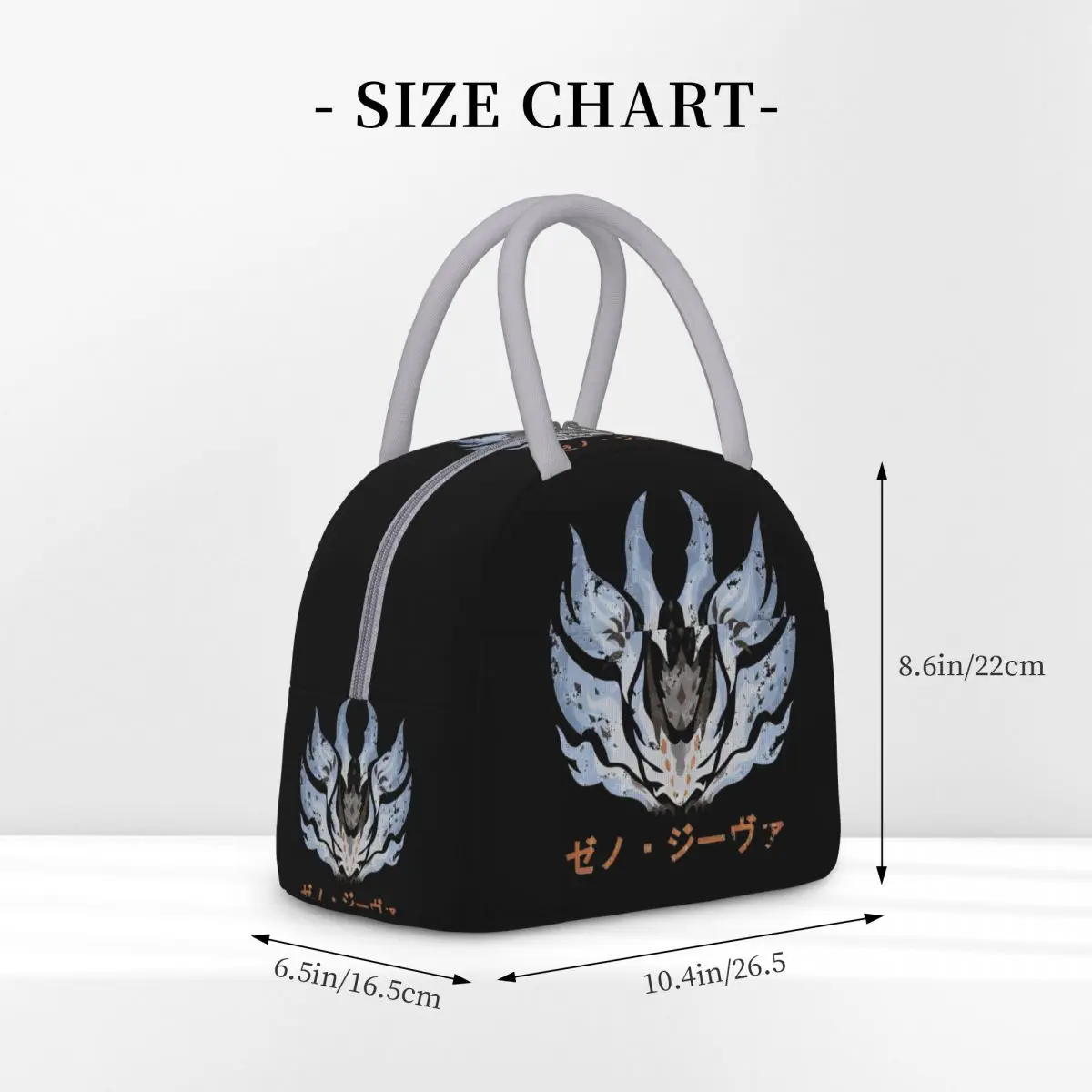 Monster Hunter Vedio Game Product Insulated Lunch Bag For Outdoor Food Container Portable Thermal Cooler Lunch Box