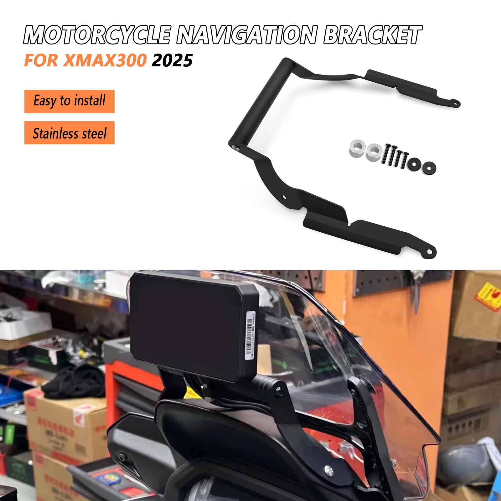 

X-MAX 300 2025 Кронштейн GPS-навигатора для YAMAHA XMAX 300 X MAX 300 Tech MAX Держатель телефона Поддержка телефона Кронштейн GPS-навигатора