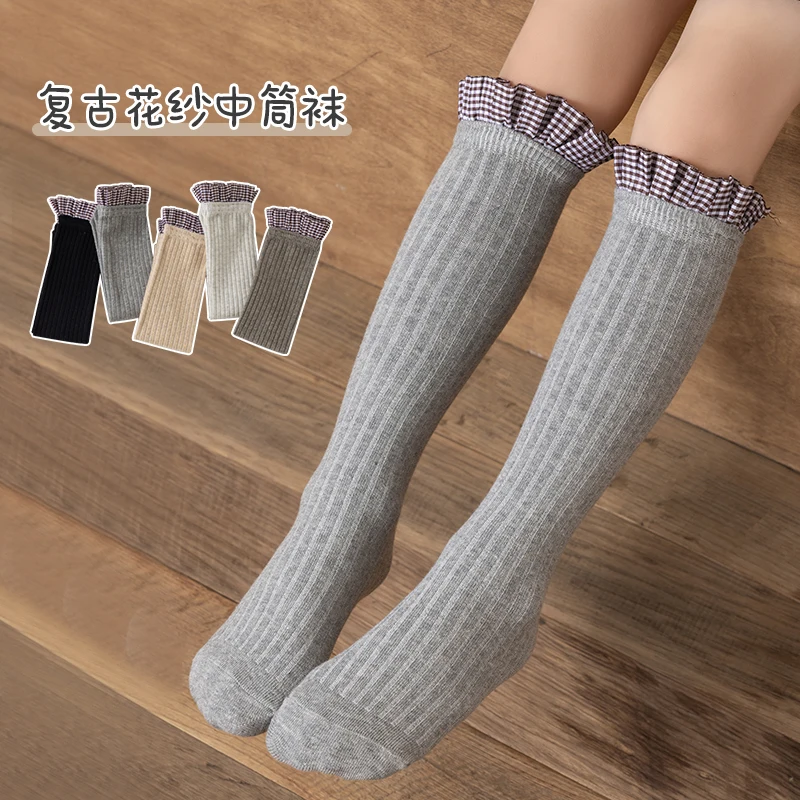 Retro Plaid Ruffled Trim Wide Rib Calf Socks Cute Lolita Girls Korean Style Soft Stretch Skin‑Friendly Breathable Mid‑Calf Socks