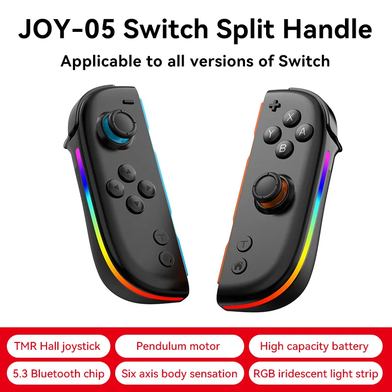 JOY-05 Switch L/R C…