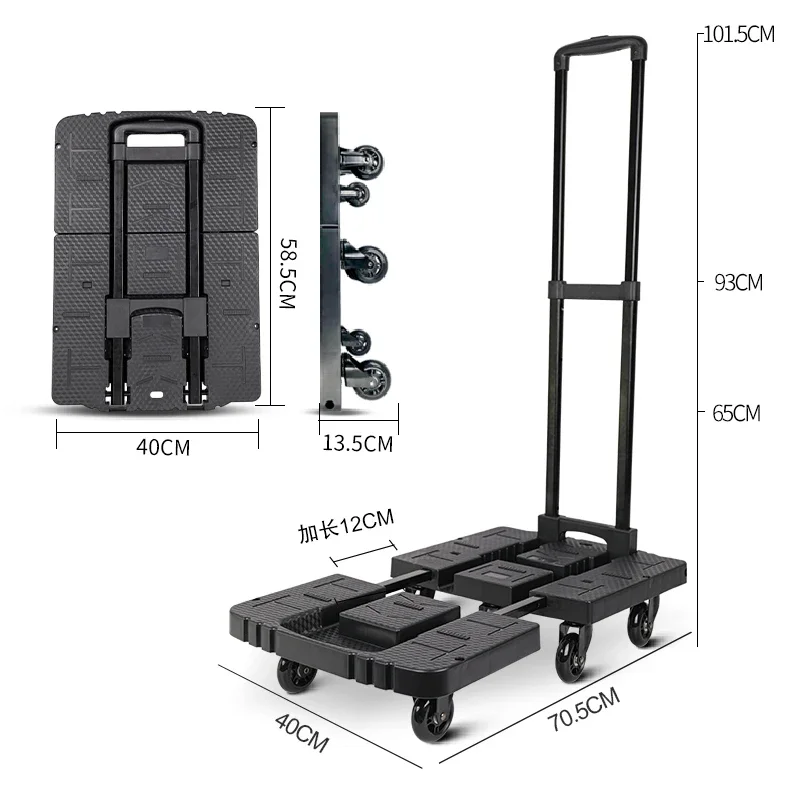 Folding Cart Foldable Hand Truck Trolley Heavy Duty Extendable Trolley Cart