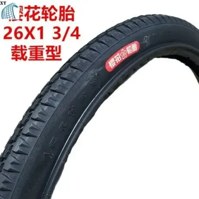 

Genuine Cherry Blossom tire 26x1 3/4 26 inch tricycle heavy duty tire 26X2 1/2 26x1 3/4