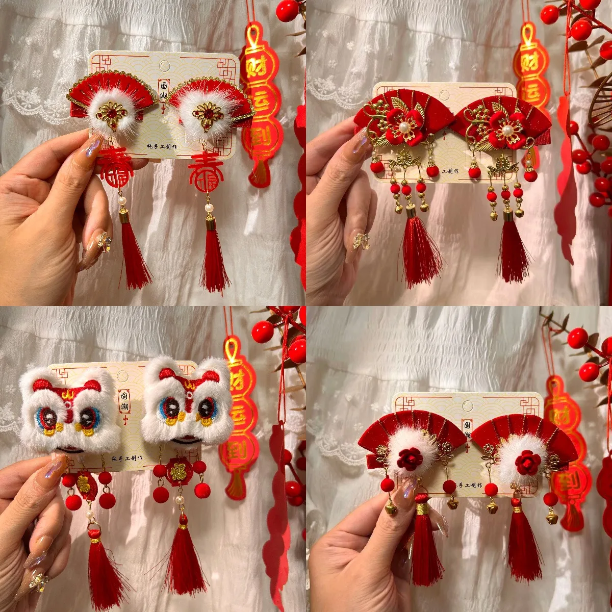 2Pcs Holiday Limite… - image