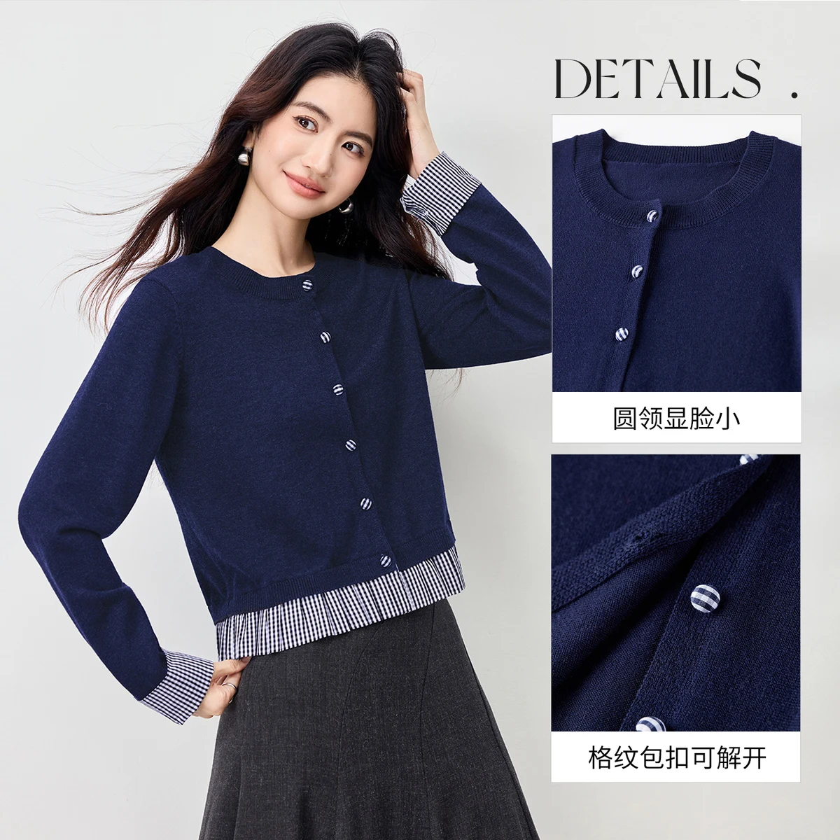 SENTUBILA Cardigan a due pezzi finto da donna 2025 Autunno O-Collo Contrasto Splicing Maglione scozzese Pendolare Casual Top in maglia W54EB4066