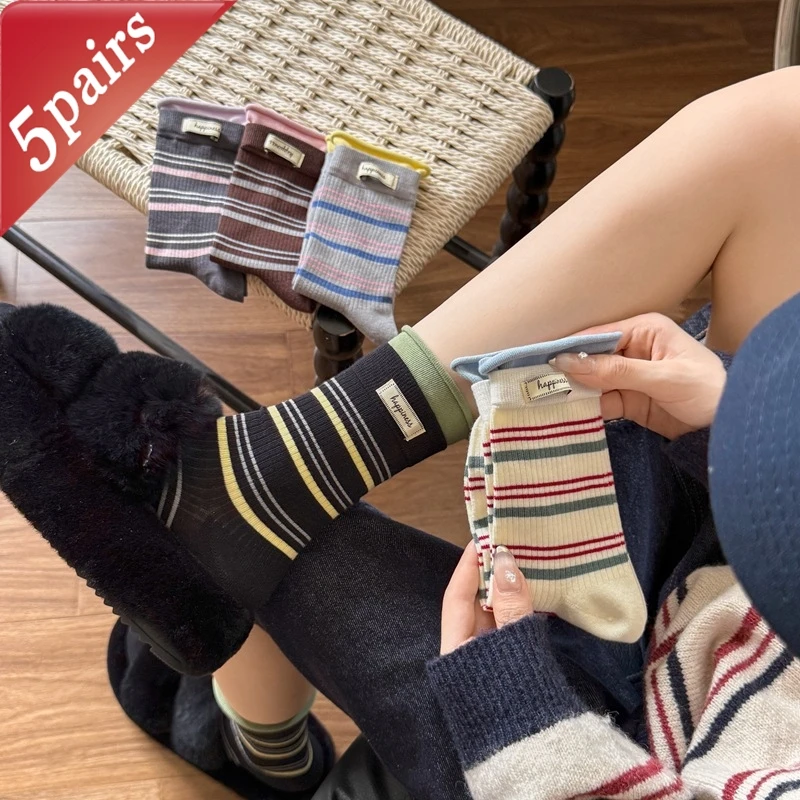 

5 Pairs Women's Socks Pack Korean Striped Simple Fashionable For Girl Versatile Sweet Middle Tube Socks High-quality Pile Socks