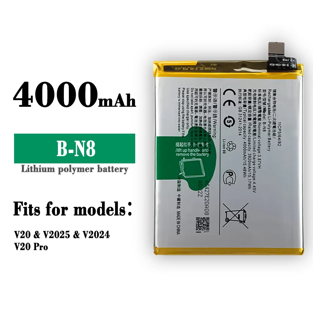 

High Quality Compatible For VIVO V20 V20Pro V2024 V2025 B-N8 4000mAh Mobile Phone Battery Series Lithium Battery