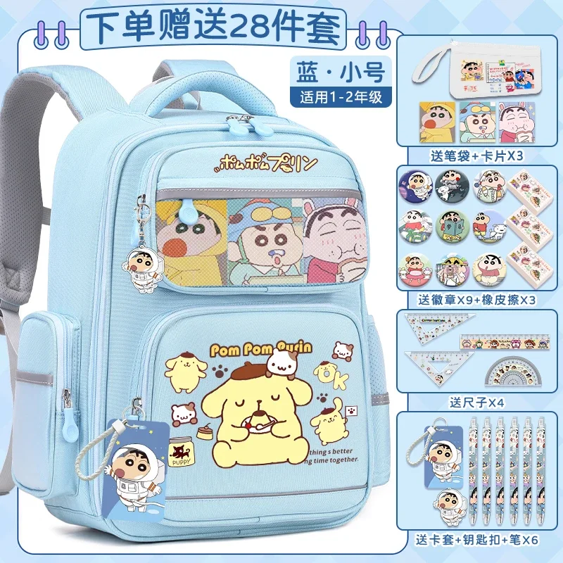 Sanrio New Pom Pom Purin Student Schoolbag Large Capacity Casual and  Shoulder Pad Waterproof Stain-Resistant Backpack