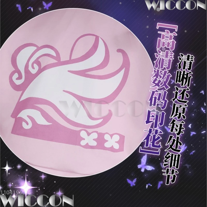 VALORANT جيت تأثيري الزي زهر نمط أصيلة لعبة زي المرأة Mystbloom تأثيري لعبة فستان حفلة كوس مجموعة مهرجان البدلة #3