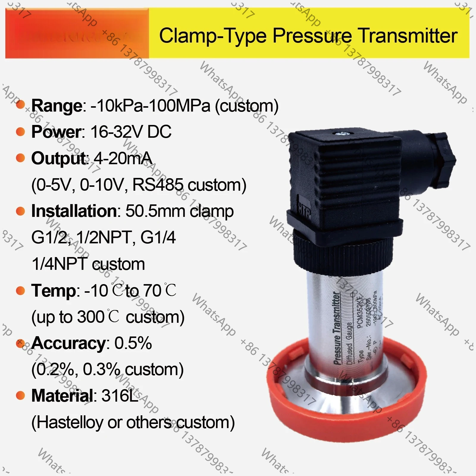 Clamp Pressure Transmitter Tri-Clamp Hygienic Pressure Sensor Sanitary Food Grade Stainless Steel Pressure Transmitter