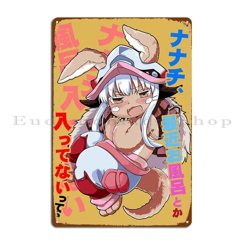 Nanachi Made In Abyss Metal Sign Retro Club Cinema Print Create Tin Sign Poster