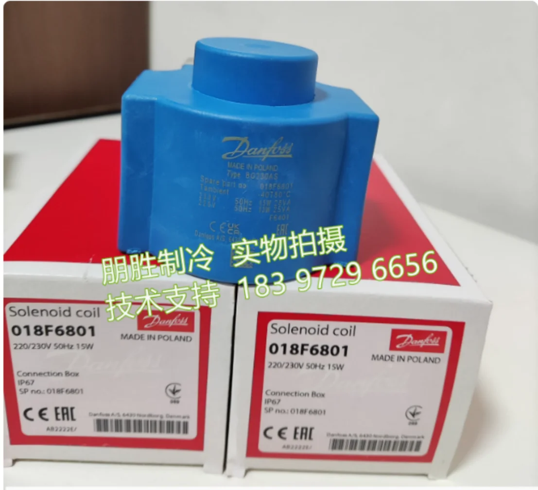 Novo 018F6701(018F6176) 018F6251 Danfoss 018F6732(018F6193) Bobina 018F6991 018F6801 018F6814 018F6282 018F6707(018F618F6182)