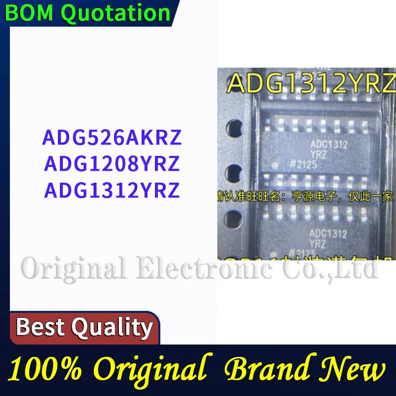 10pcs/lot ADG526AKRZ ADG1208YRZ ADG1312YRZ plastic casing Original In stock High quality