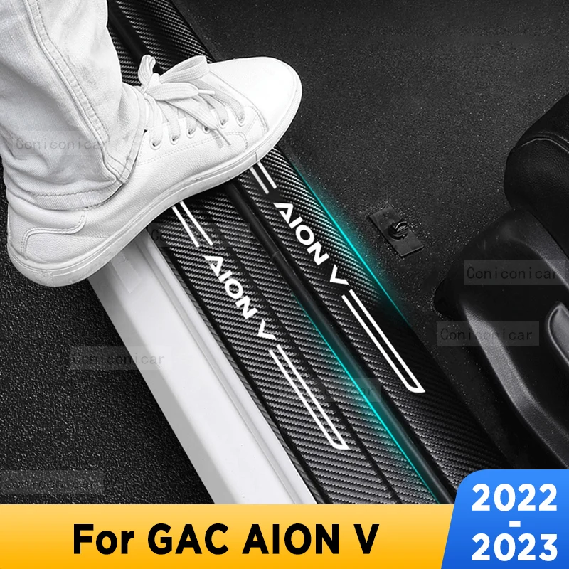 

Car Door Sills Scuff Plate Threshold Protector Interior Imitation Carbon Fiber Sticker Accessories Trim For GAC AION V 2022-2023