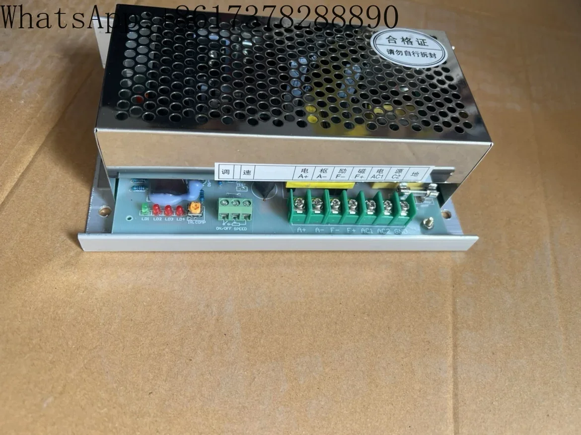 SK600B input voltage AC220V output DC0-220V current 6A DC motor speed controller.