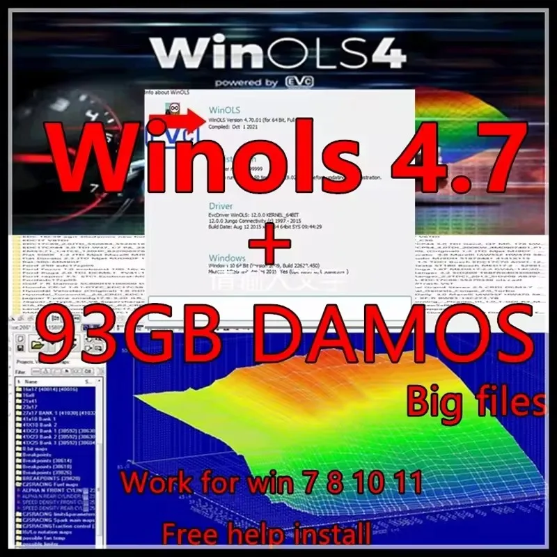 

Новейшая версия Winols 4.7+ 93 ГБ WINOLS DAMOS BIG PACK (НОВИНКА) 2020-2021-2022 Чип-тюнинг OLS Общий объем 93 ГБ Бесплатная помощь по установке