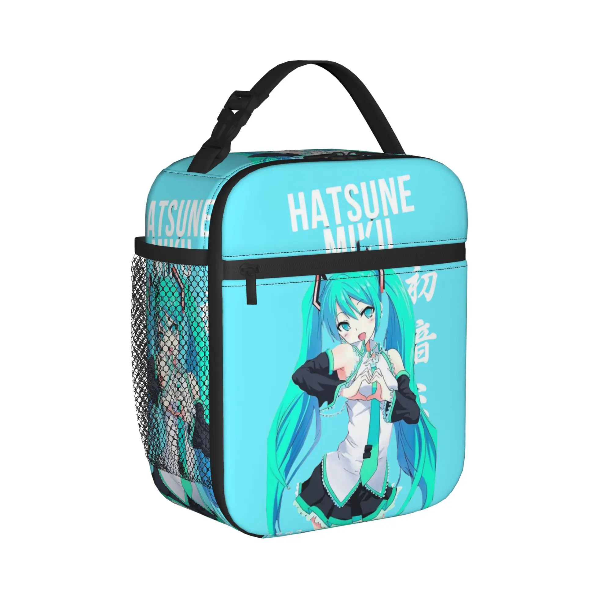 lancheira-termica-hatsune-miku-lancheira-reutilizavel-recipiente-para-almoco-sacola-portatil-lancheira-bolsa-bento-faculdade-viagem