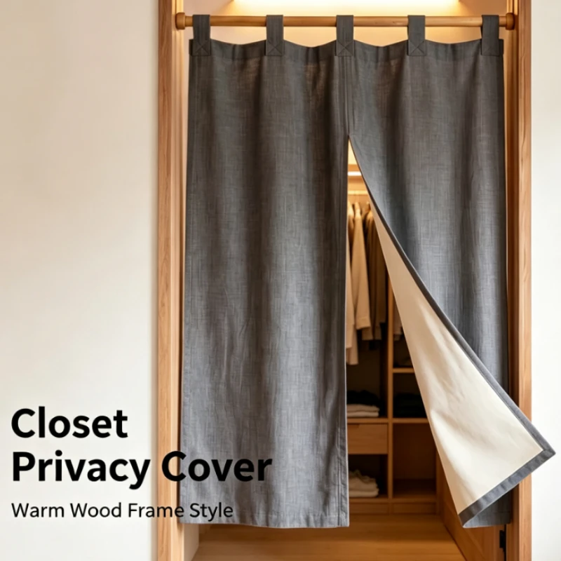 Blend Door Curtain With Tab Top For Kitchen Bedroom Partition Decor Solid-color shading curtain Applicable to multiple scenarios