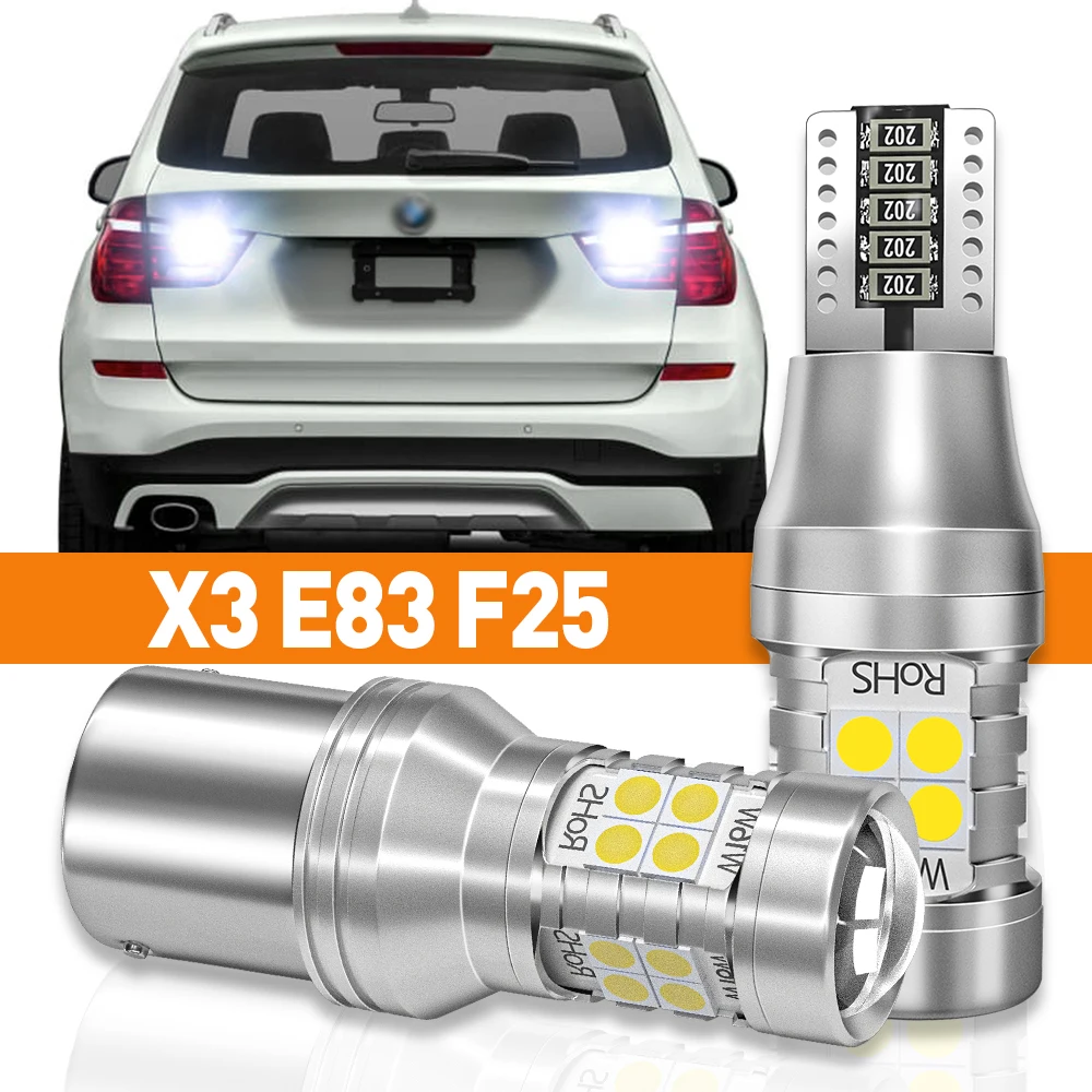 

2pcs LED Reverse Light For BMW X3 E83 F25 2004 2005 2006 2007 2008 2009 2010 2011 2012 2013 2014 Accessories Canbus Lamp