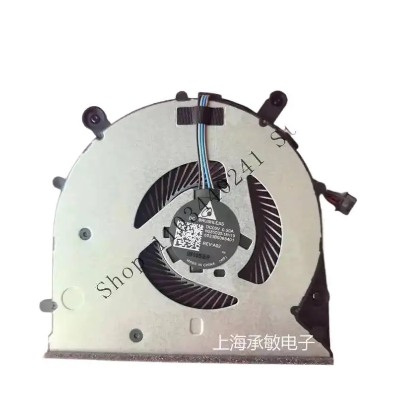 

New CPU cooling fan dc5v 0.5A 6033b 0068401 for ProBook 650 G5 15.6 "Laptop =#