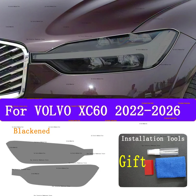 

For VOLVO XC60 (2022-2024) Car Exterior Headlight Anti-scratch Front Lamp Tint TPU Protective Film Accessories Sticker
