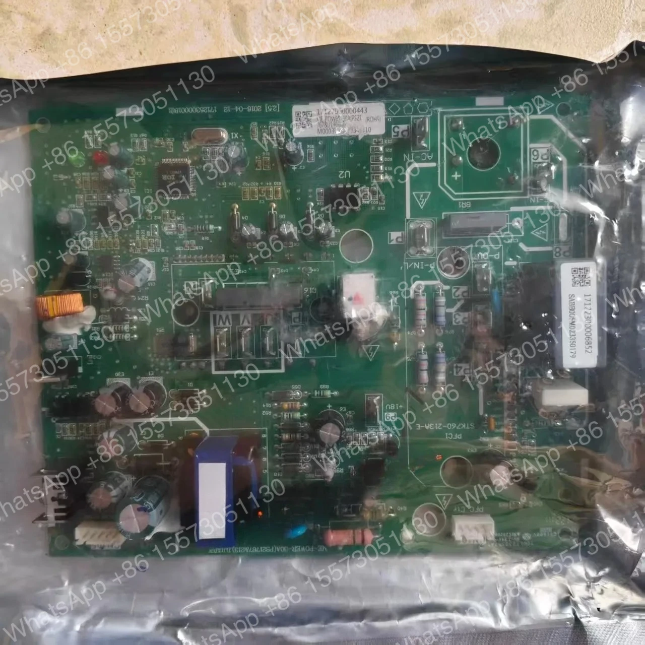 17127000000443 Brand  central air conditioner small multi-link external unit inverter module